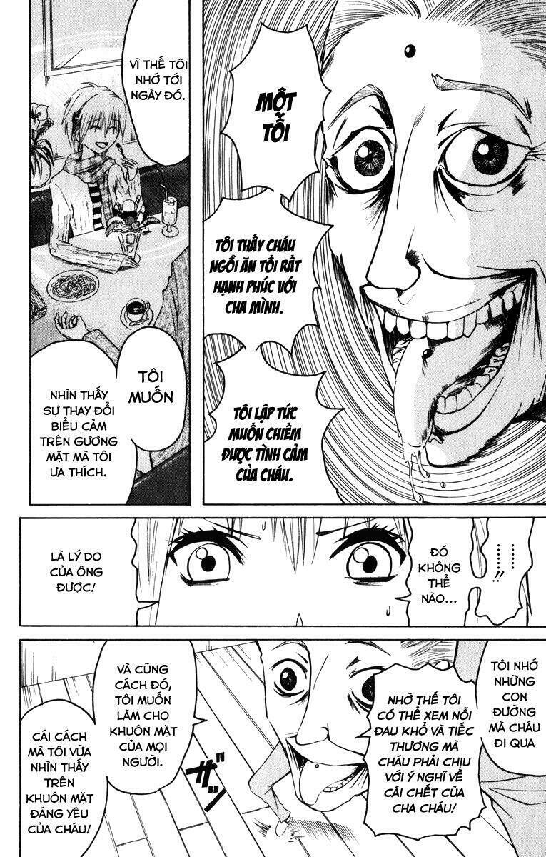 majin tantei nougami neuro chapter 3 17