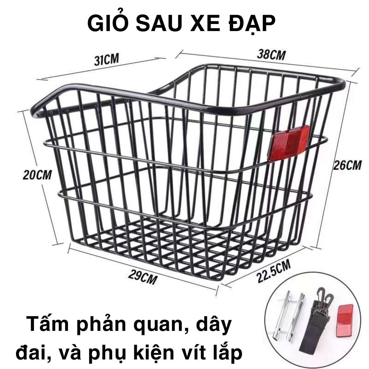 Giỏ Sau Đựng Đồ Xe Đạp OFFICE CHILL Chất Liệu Kim Loại Dày Dặn Chắc Chắn Chịu Tải Lớn Dễ Dàng Lắp Đặt Có Nắp Đậy Bảo Hành 90 Ngày