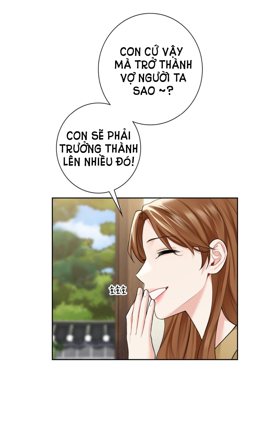 [18+] không là bạn bè chapter 54.1 15
