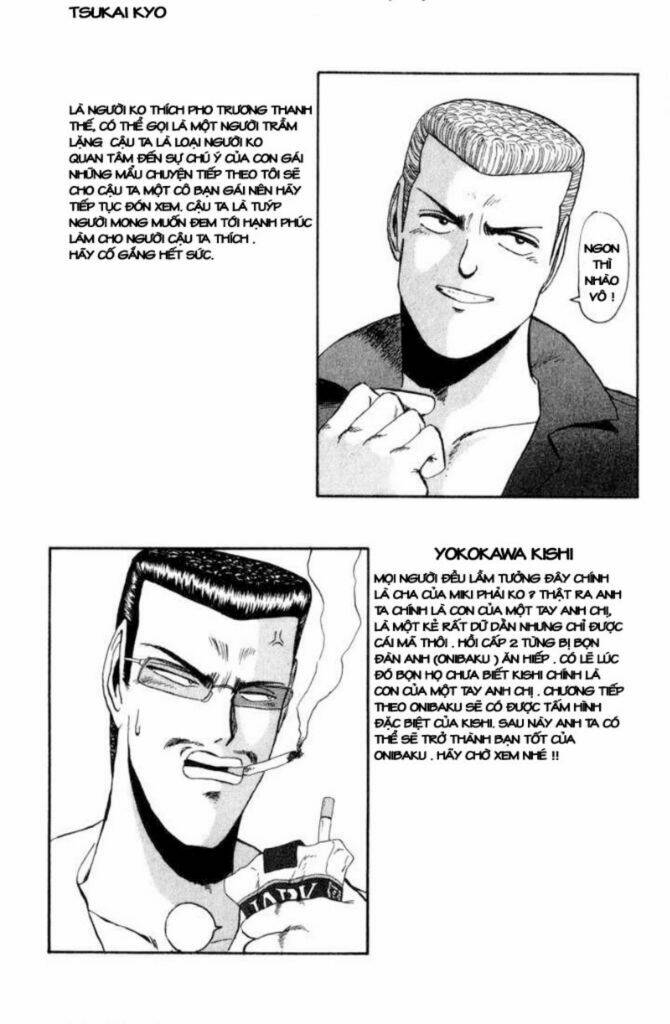 shonan junai gumi chapter 23 22