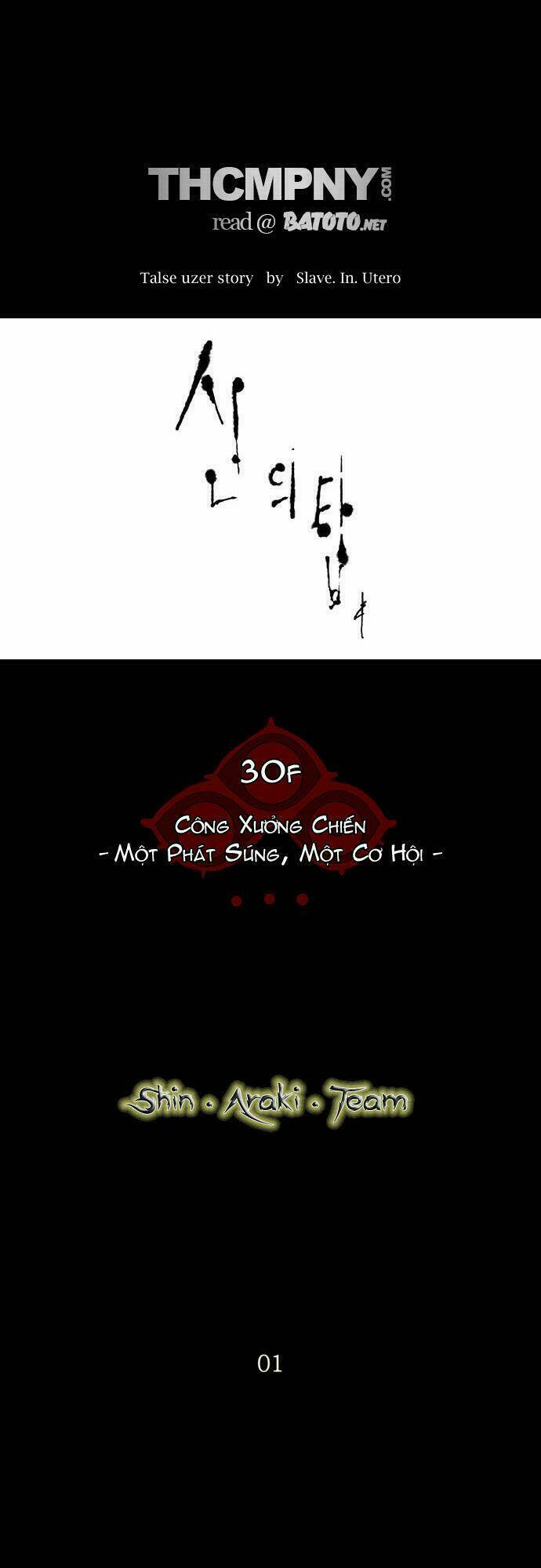 cuộc chiến trong tòa tháp chapter 138 18