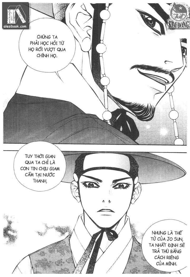 geonneun seonbi chapter 18 15