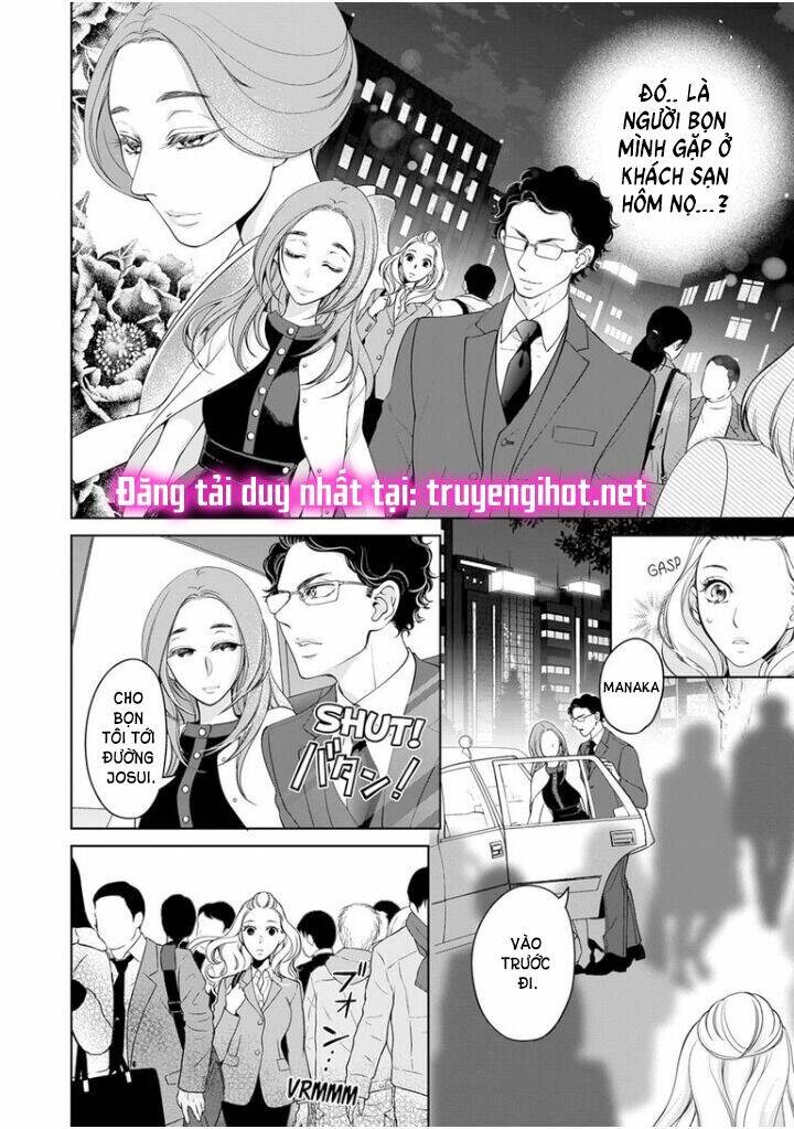 omae no subete wo daki tsukusu chapter 64 9