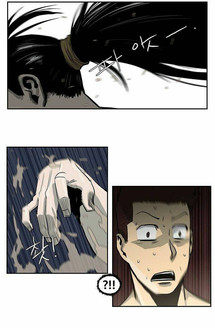 special martial arts extreme hell private high school chapter 29 5