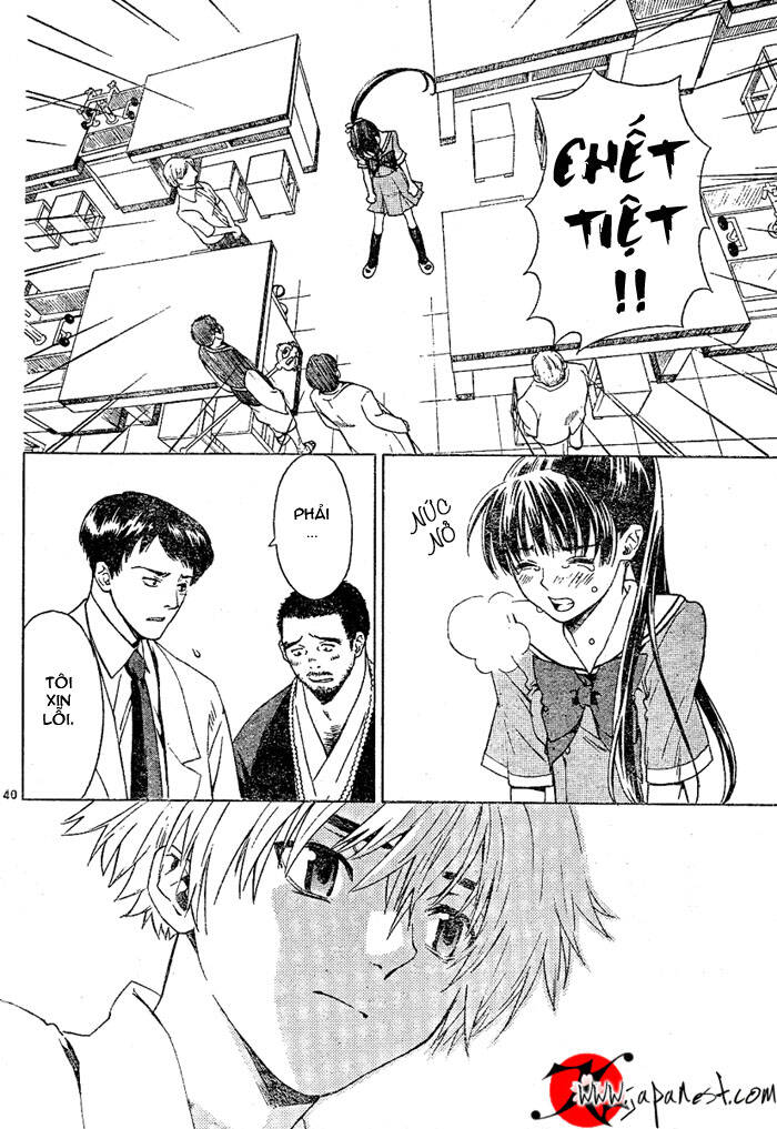 ghost logic chapter 0 42