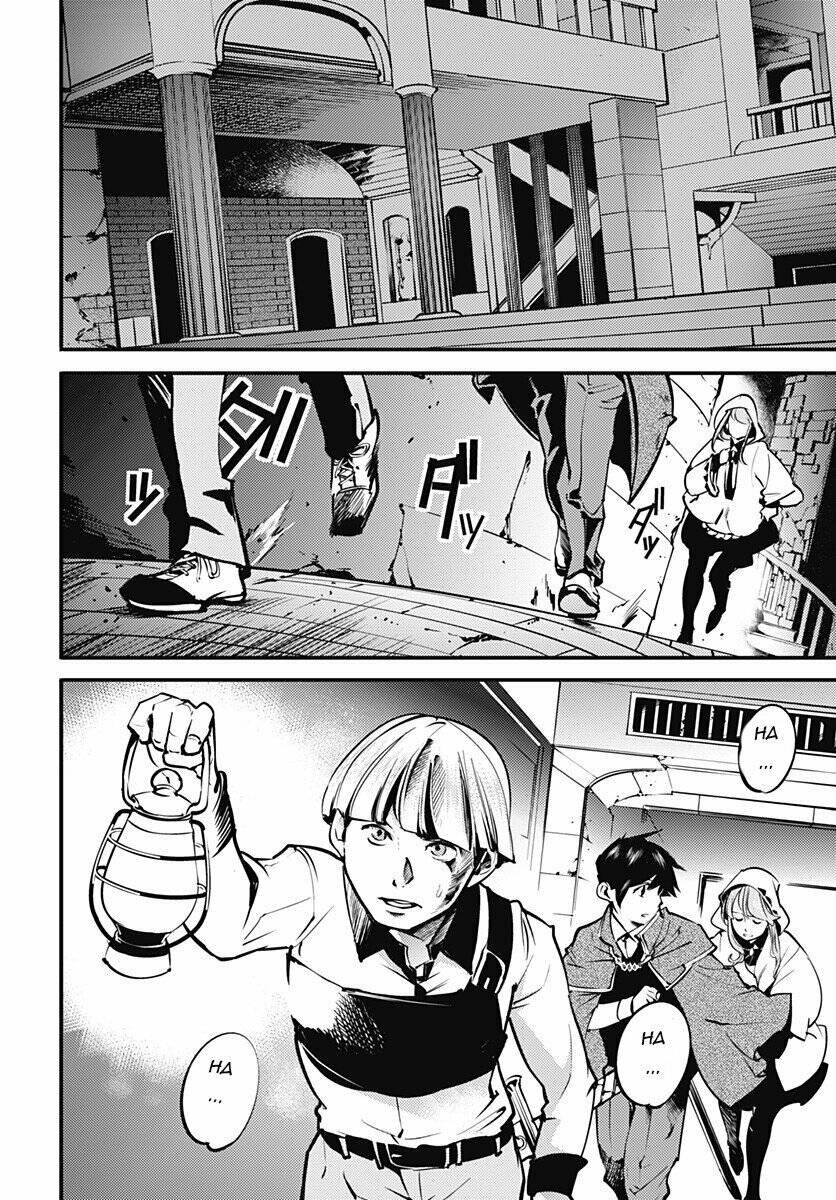 worlds end harem fantasia chapter 7.1 8