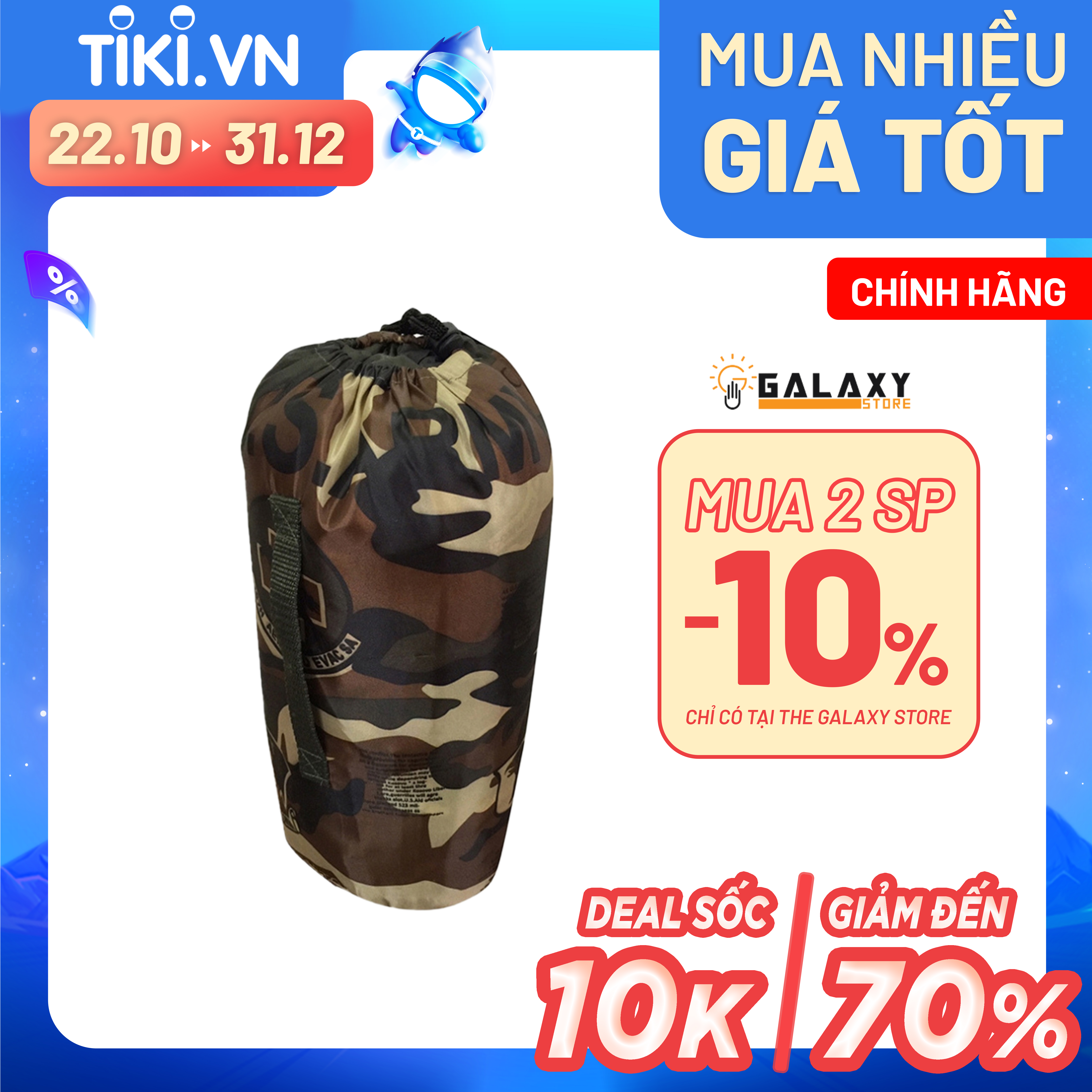 Hình Thật Túi Ngủ Cao Cấp Văn Phòng Đi Phượt Galaxy Store Gstn03 Hàng Xuất Khẩu - Rằn Ri