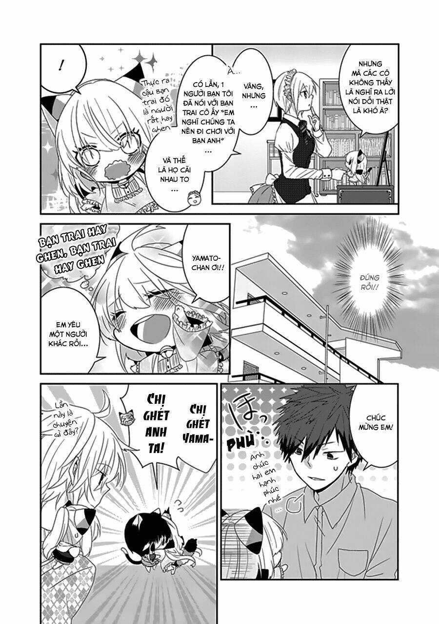 nukoduke! chapter 32 3