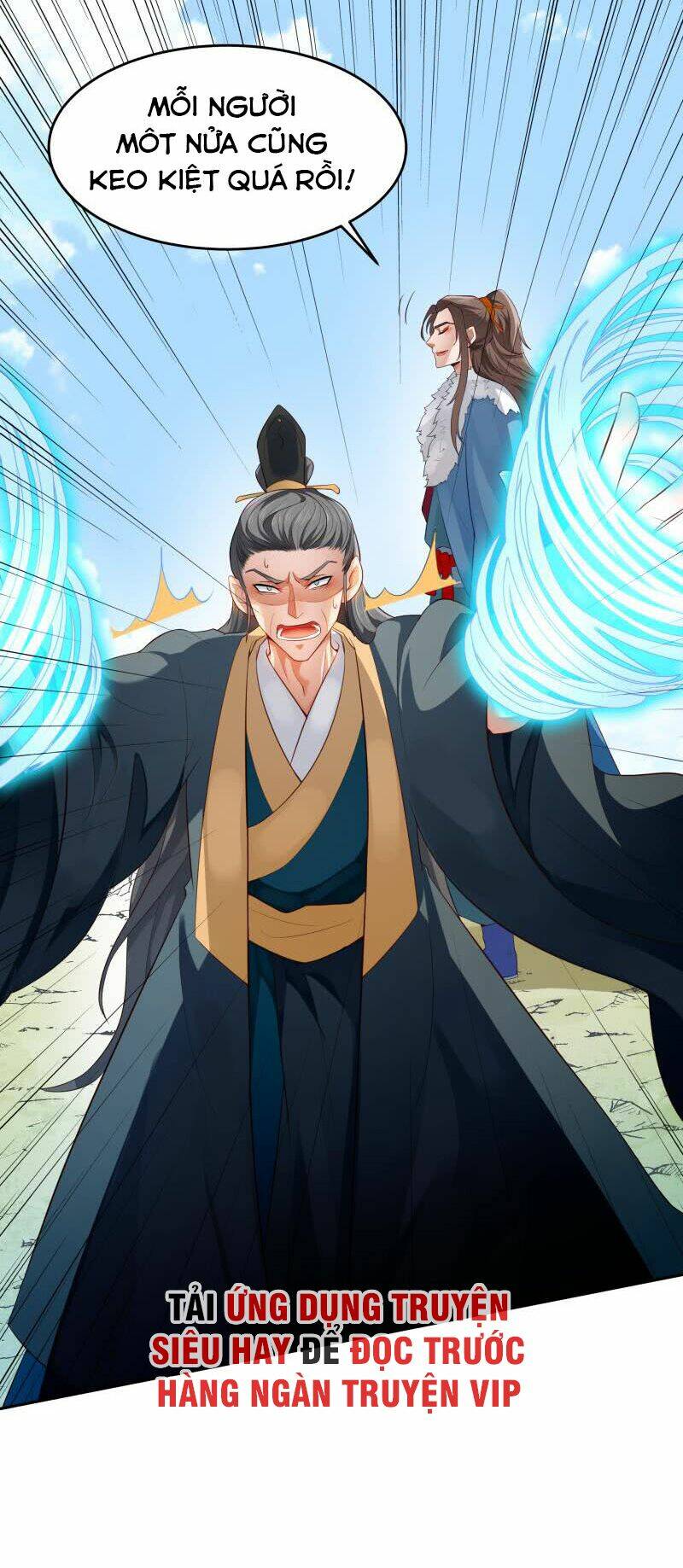 ma nhị đại chapter 30 2