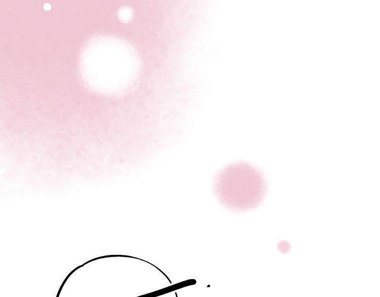 trạch thượng tịch mịch huỳnh hỏa chapter 9 136