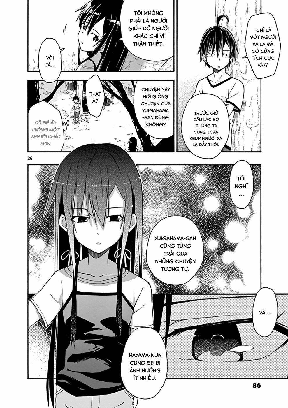 yahari ore no seishun rabukome wa machigatte iru chapter 26 26