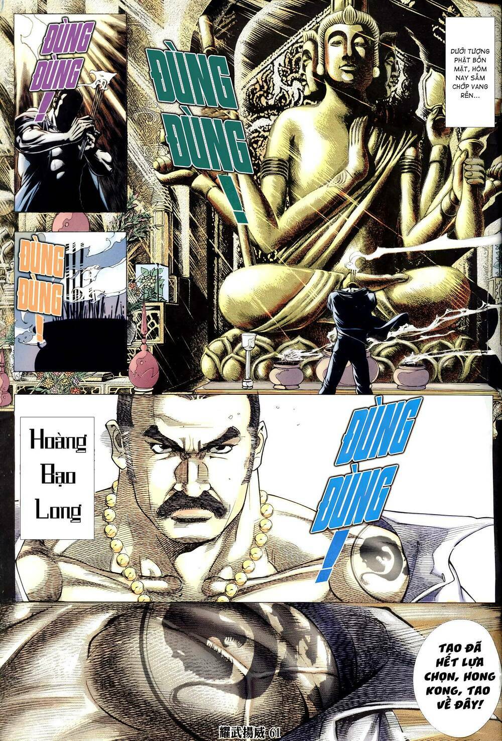 diệu võ dương oai chapter 318 19