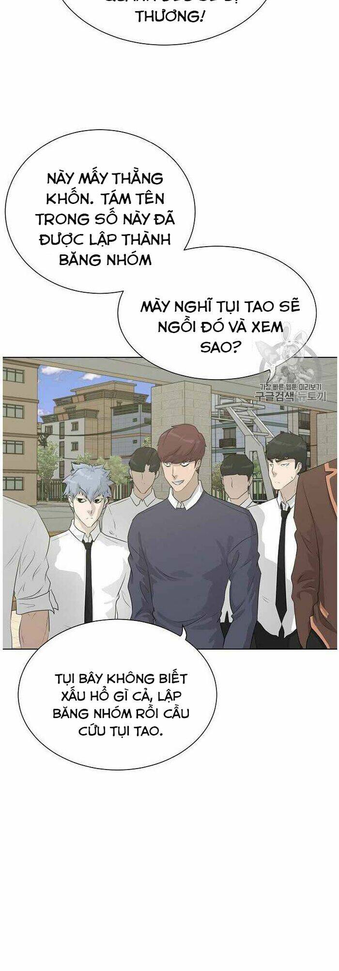 trigger chapter 36 16