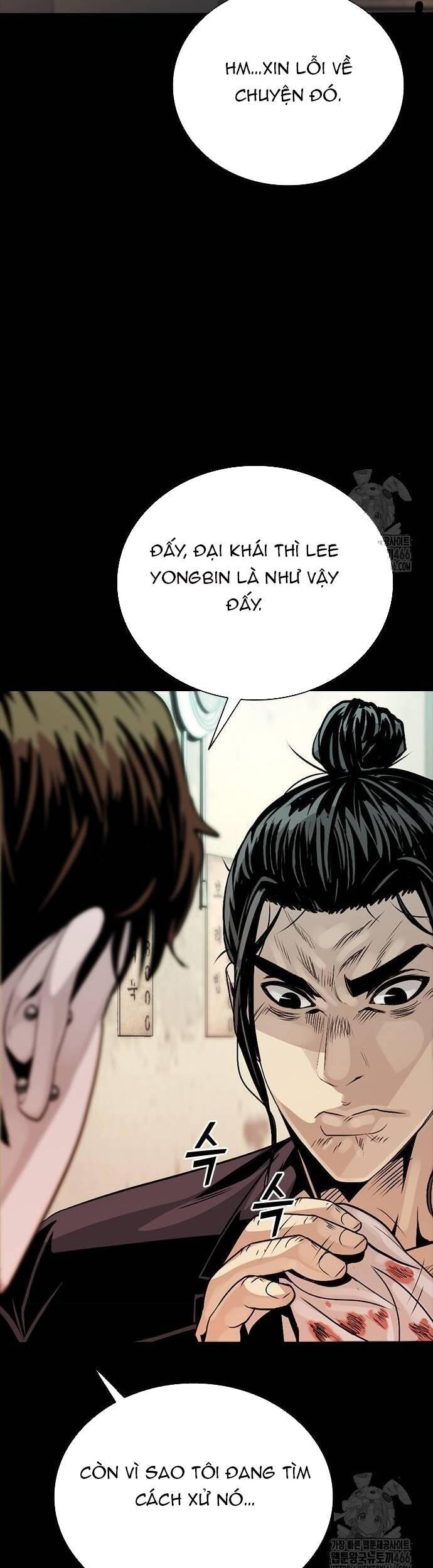 thế hệ bất hảo chapter 4 59