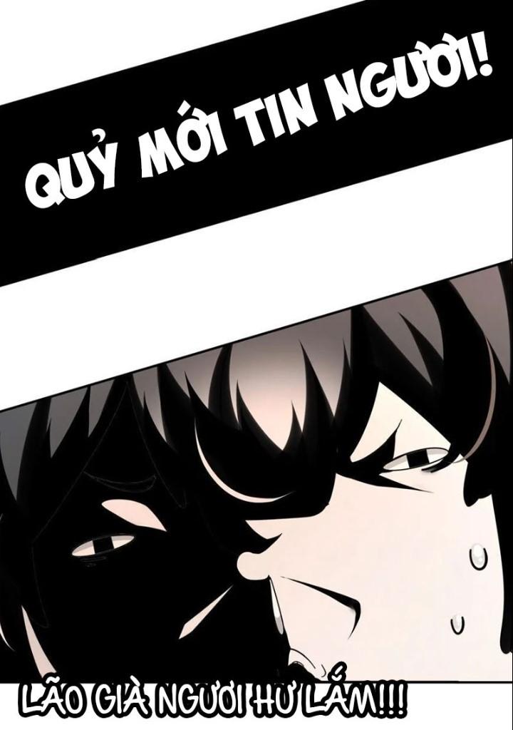 tuyệt sắc đạo lữ đều nói ngô hoàng có thể chất vô địch chapter 119 68