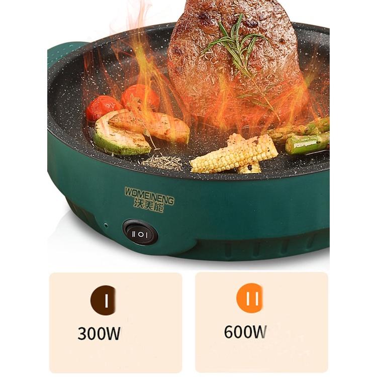 Chảo nướng điện chống dính mini hình tròn 22cm