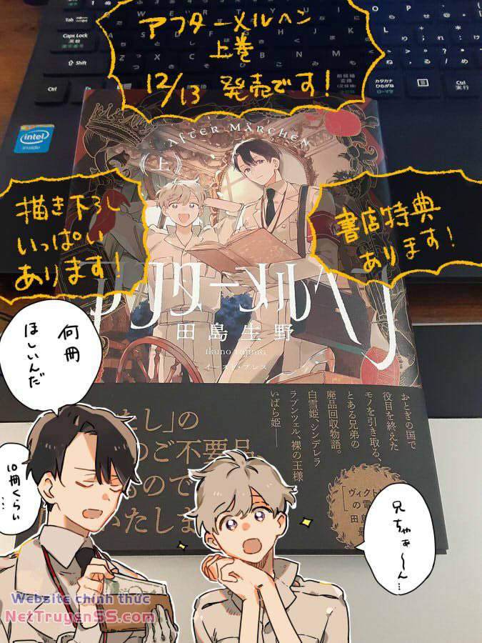 cổ tích - chuyện chưa kể chapter 3.1 30