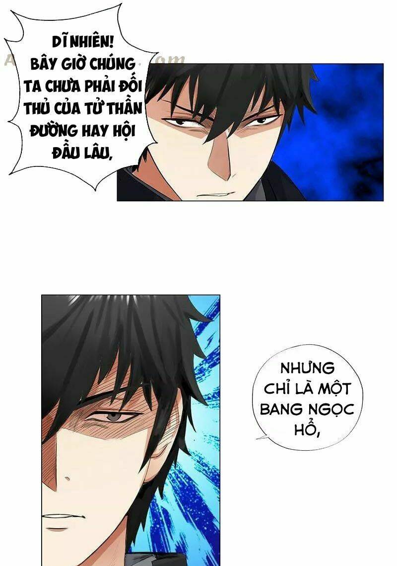 học viện cao thủ chapter 70 19