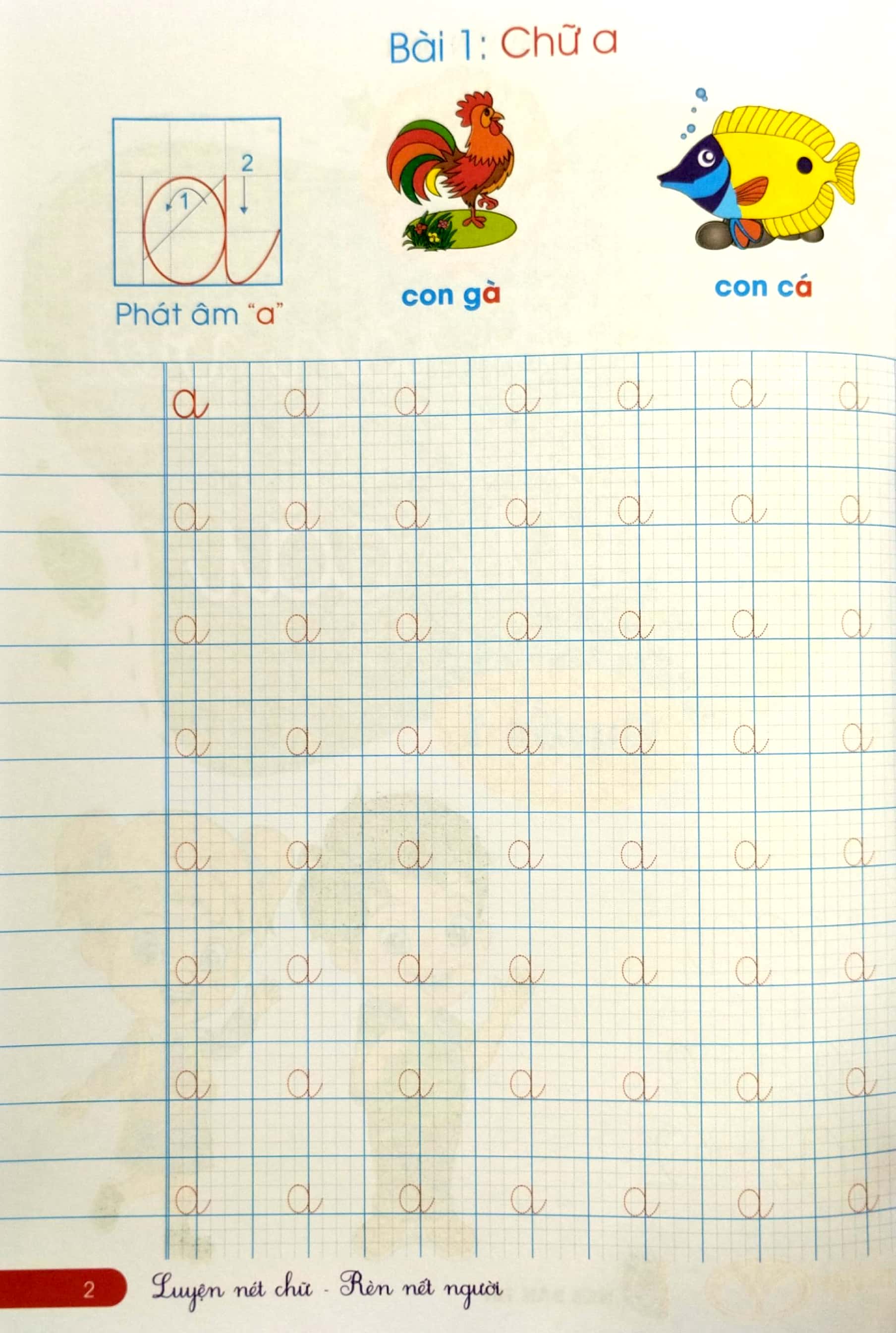 Hành Trang Cho Bé Vào Lớp 1 - Tập Tô - Tập Viết Chữ Cái - Quyển 1