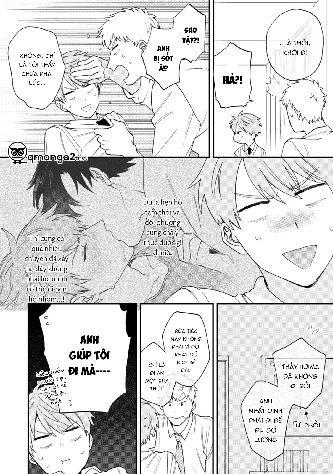 unhappy hour night chapter 3 4