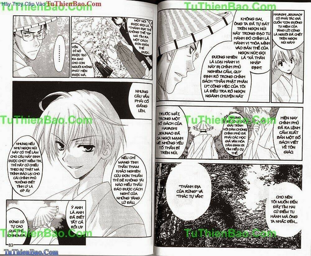 truyền thuyết thiên cẩu chapter 4 42