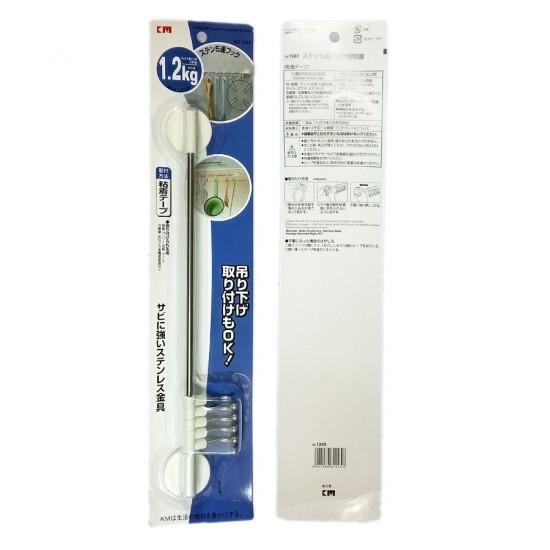Giá Treo Đồ 5 Móc Inox Hít Tường KM-1149 Hàng Nhật