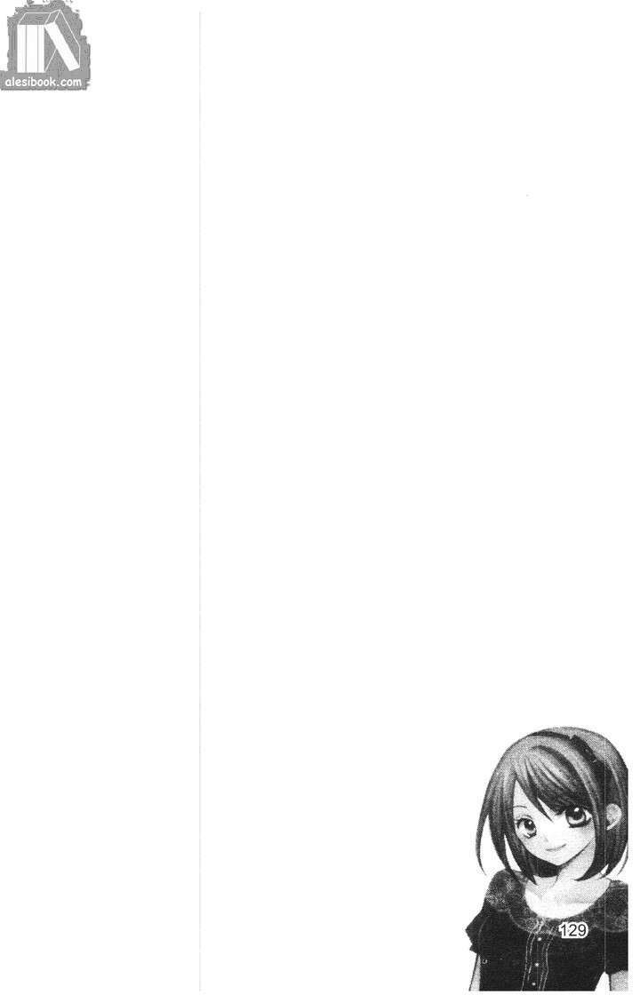 crash! chapter 44 46