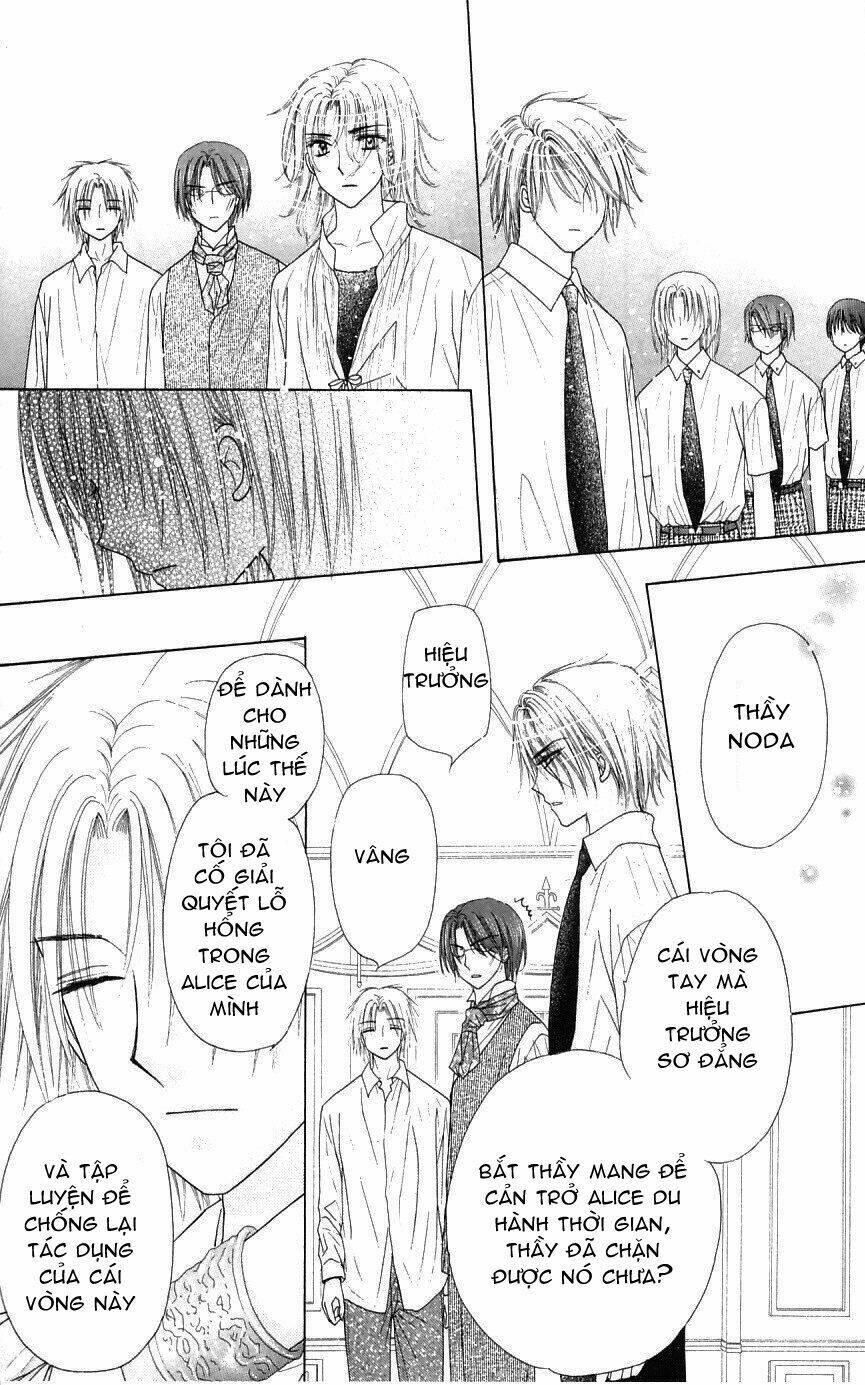 gakuen alice chapter 100 26