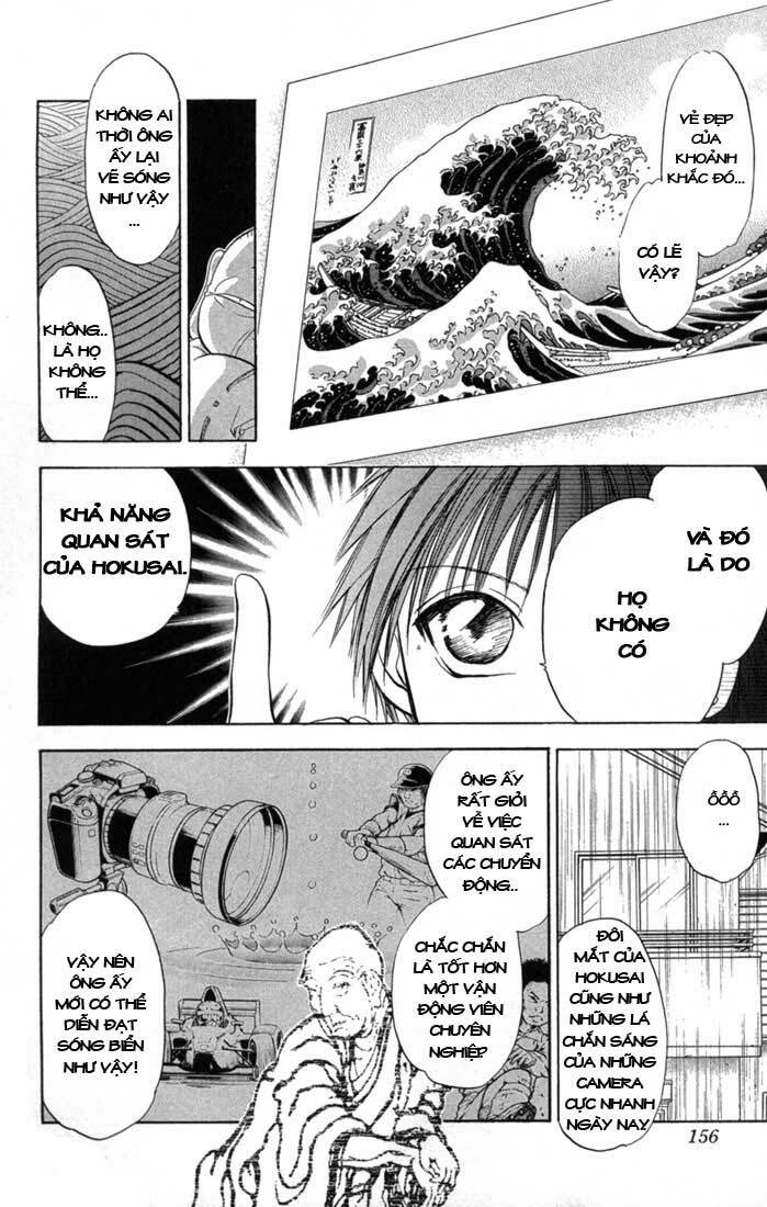 kannade chapter 6 10