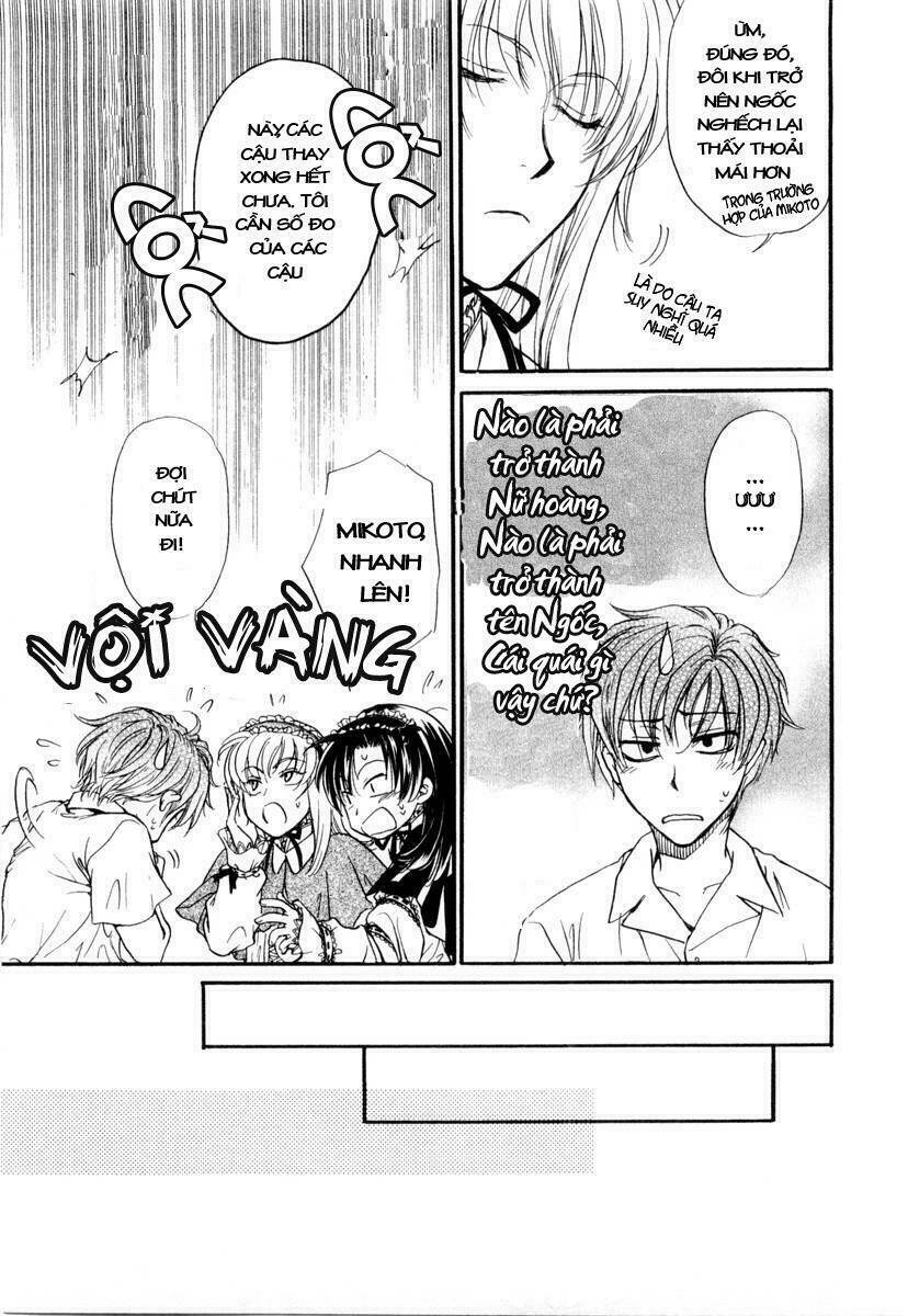 princess princess chapter 3 32