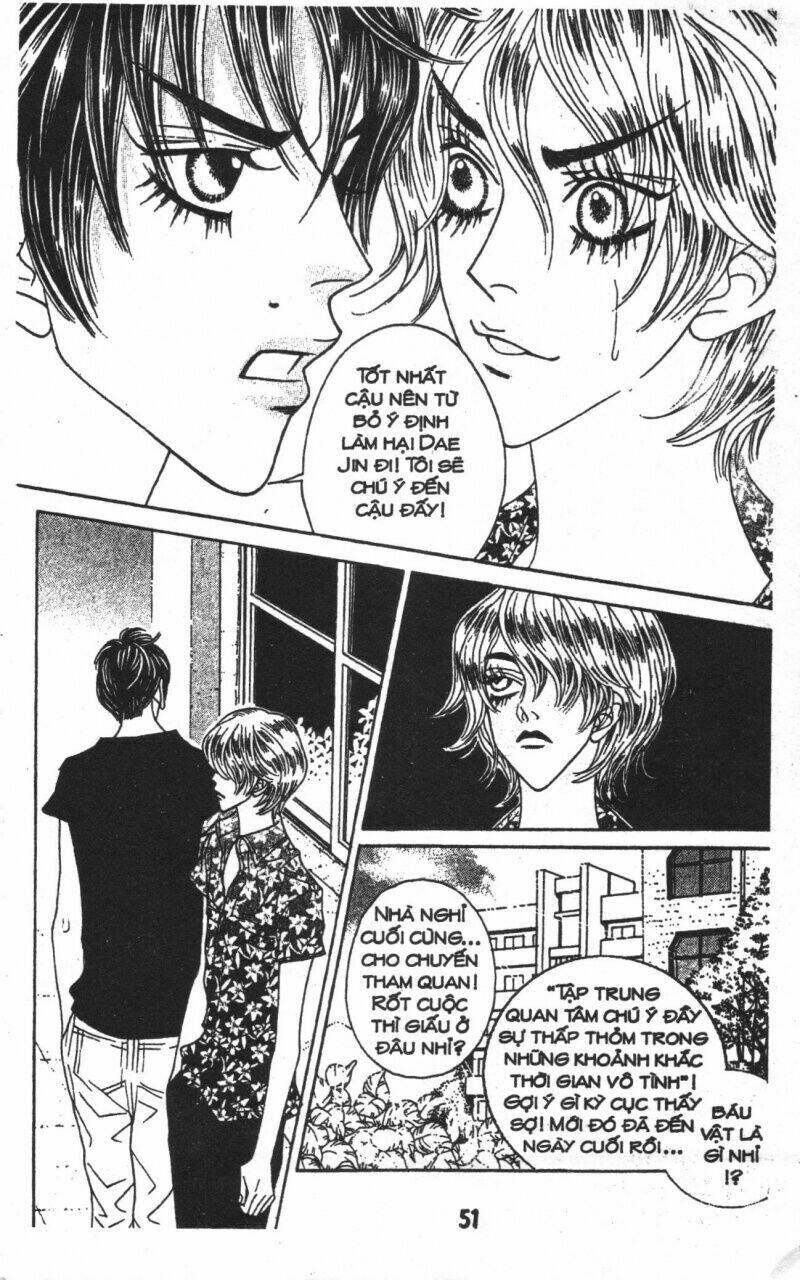 ruby doll chapter 3 50