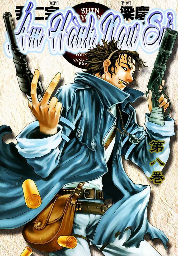 shin angyo onshi (tân ám hành ngự sử) chapter 36 1