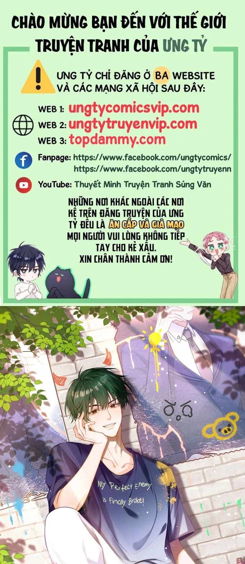 kẻ thù không đội trời chung của tôi cuối cùng cũng phá sản rồi chapter 5 1