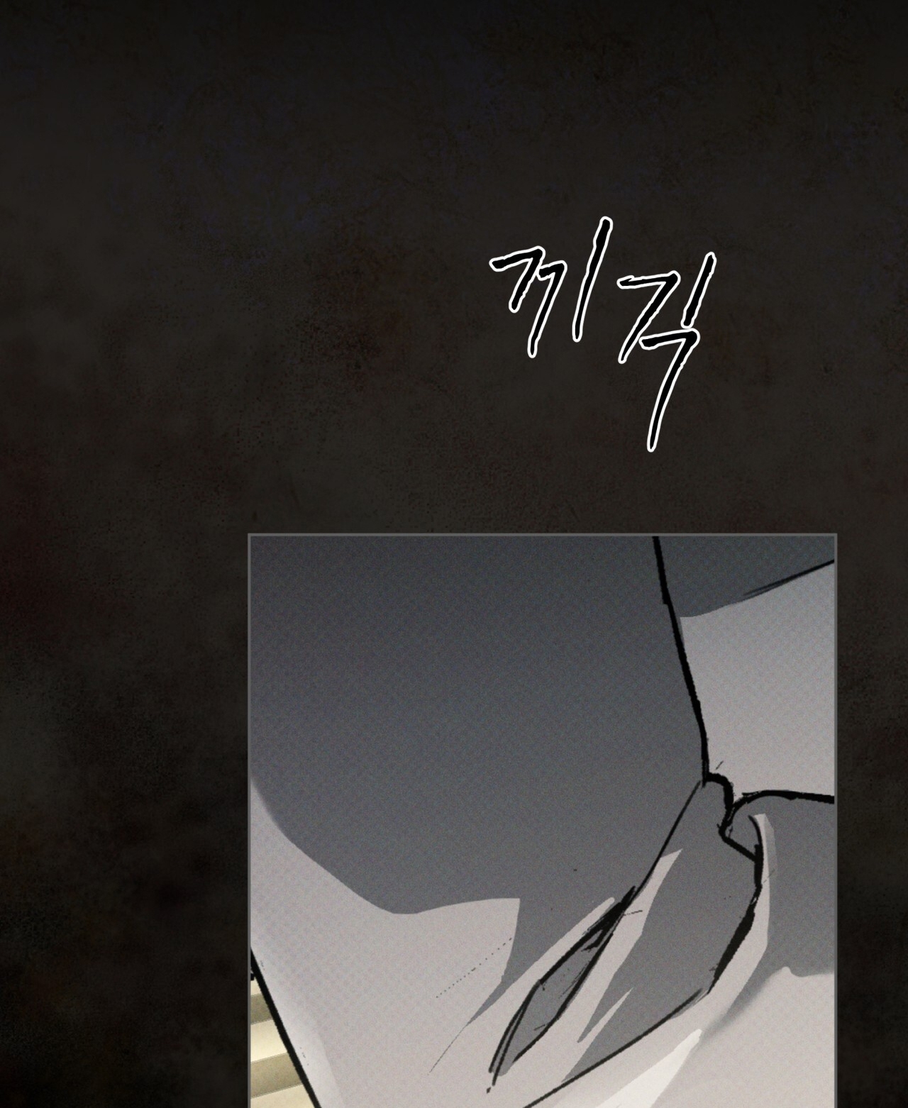 codename anastasia chapter 36.1 23