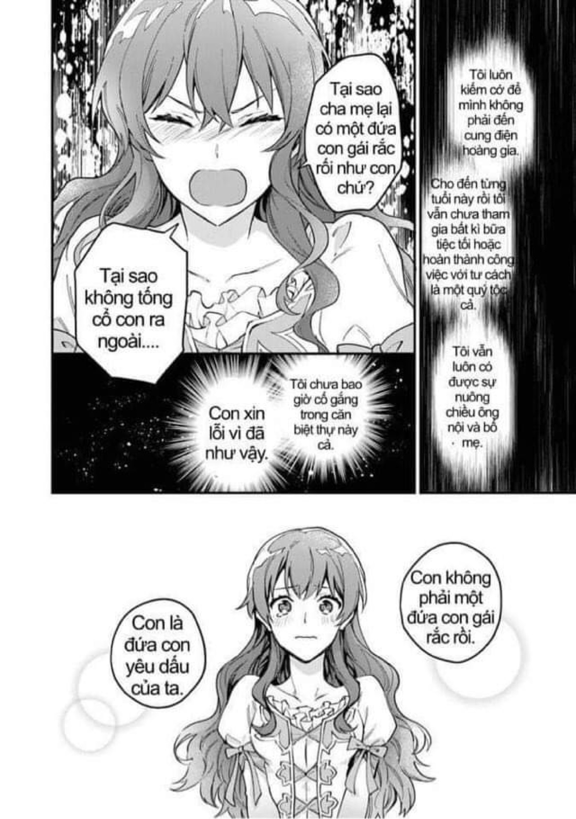 làm ơn đừng gọi tôi là nữ hoàng chapter 2 18