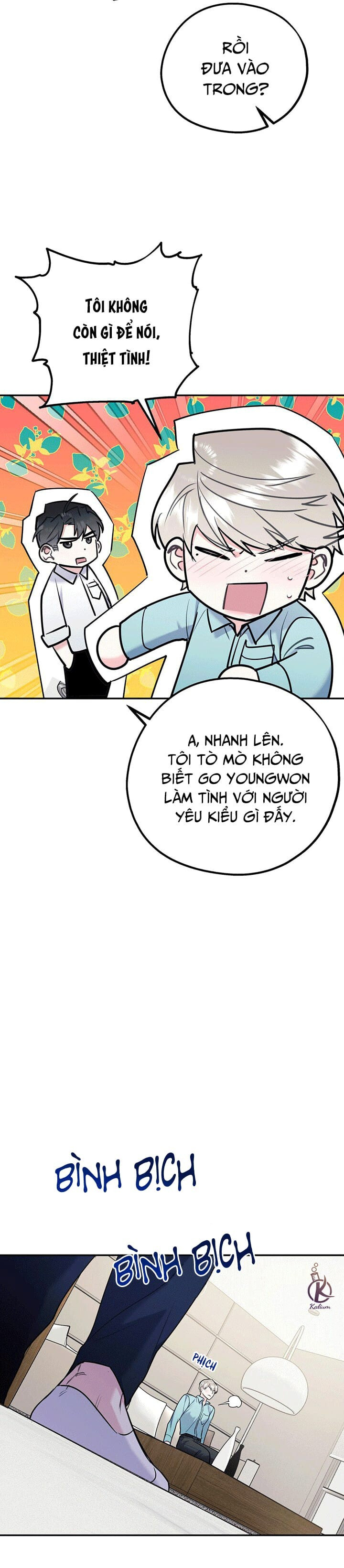 tôi với cậu không thể như thế này chapter 32 4