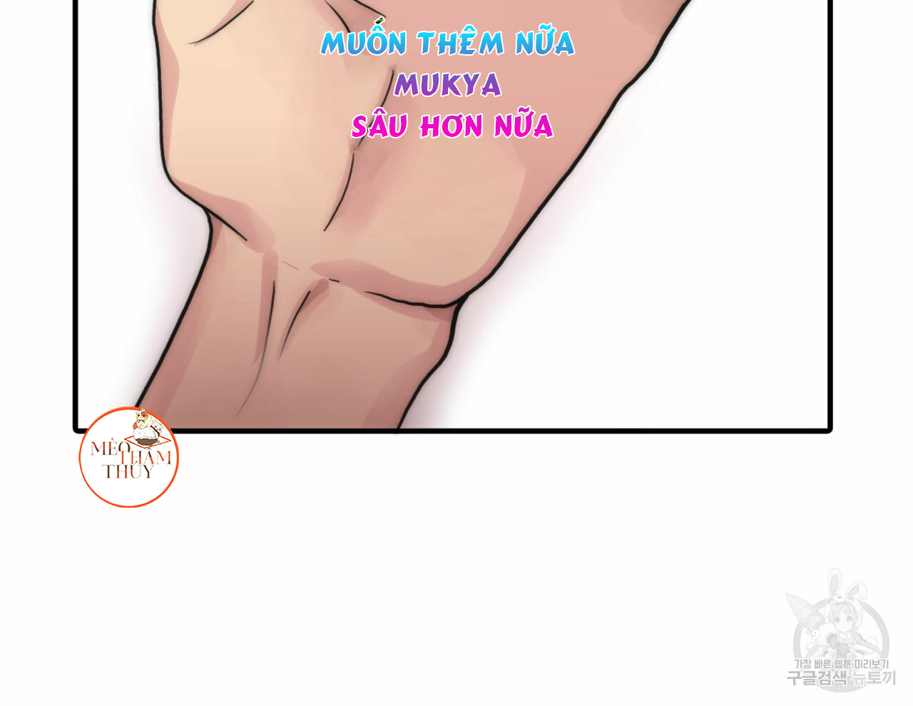 giai điệu của ngôn ngữ chapter 36 85