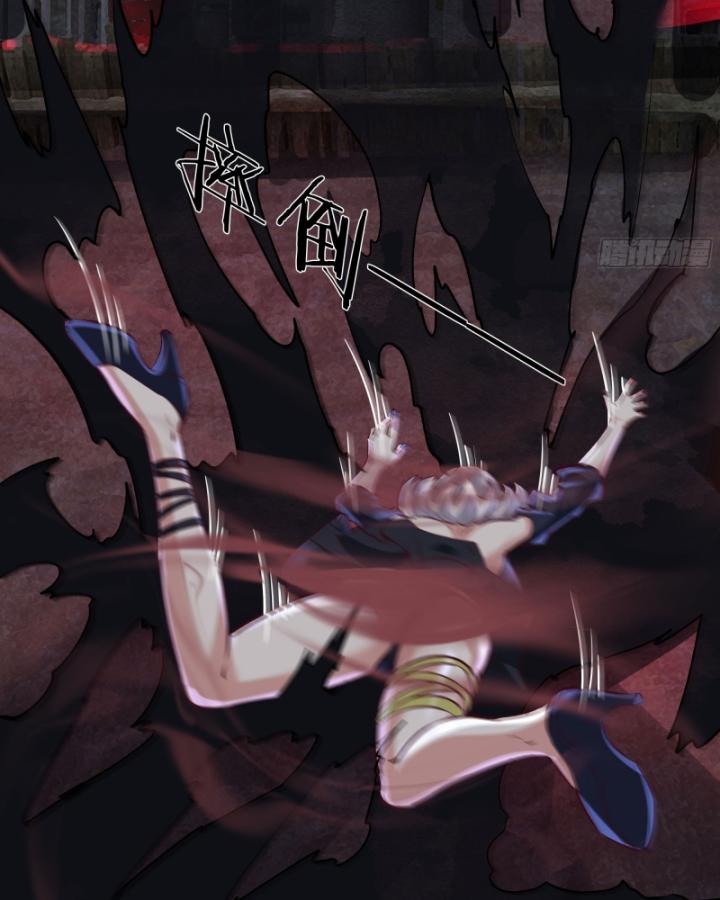 bắt đầu từ trăng đỏ chapter 149 54