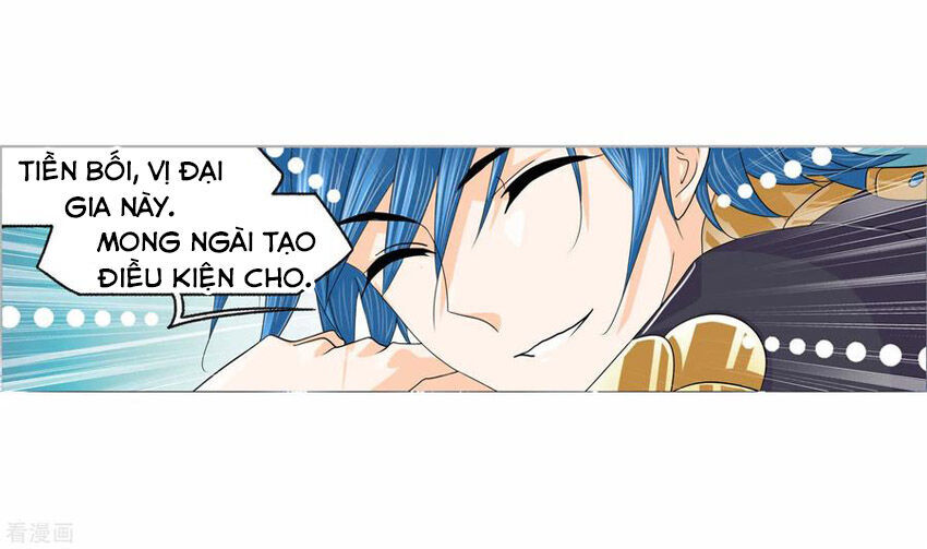 tuyệt thế đường môn - đấu la đại lục 2 chapter 263.5 17