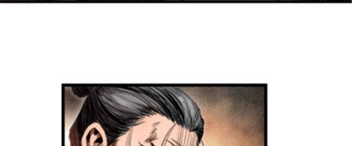 máy mô phỏng nhân sinh của lữ bố chapter 3 77