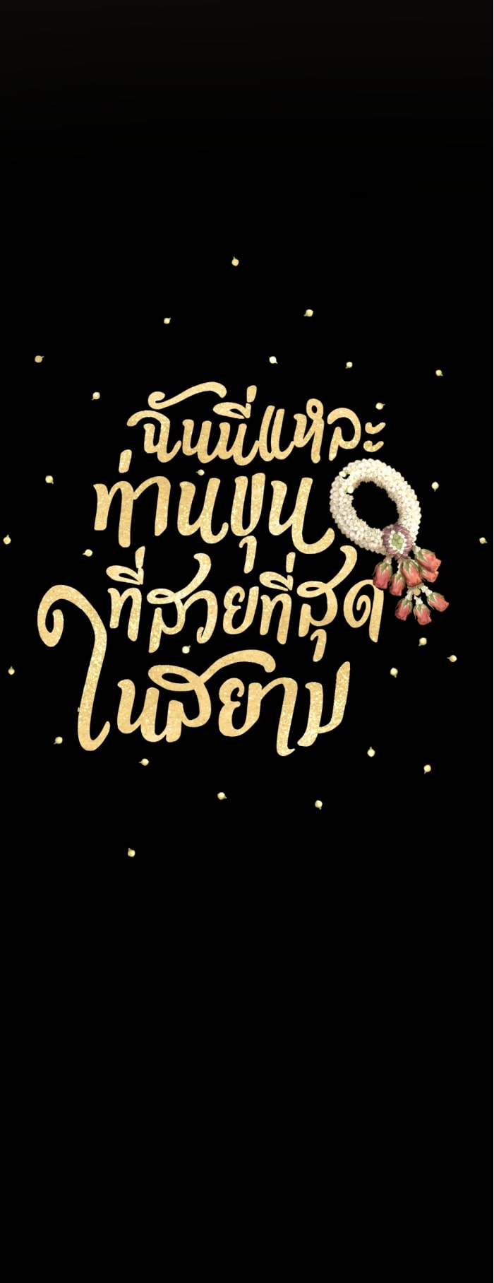 tôi là công tử đẹp nhất xiêm chapter 28 7