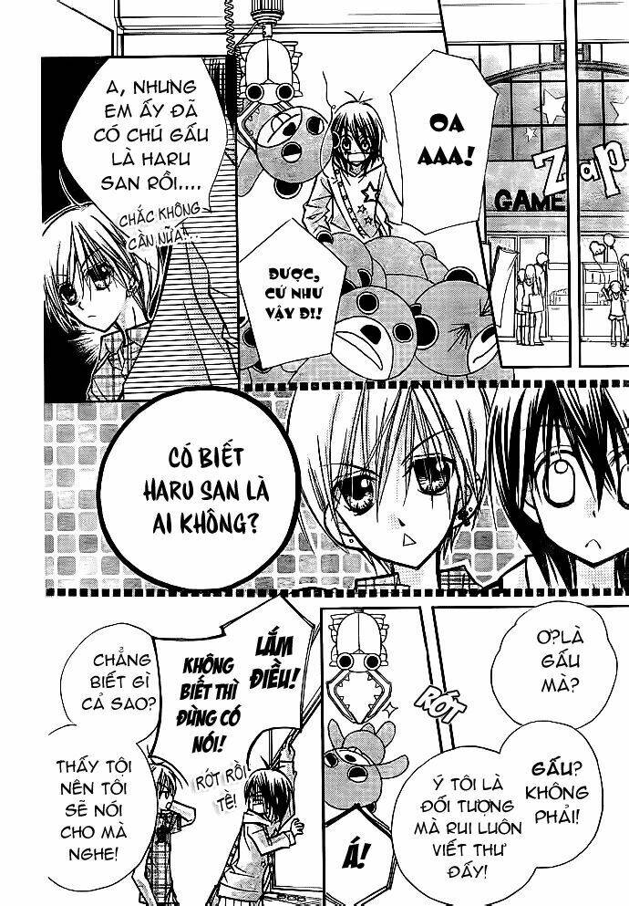 orange planet chapter 16 21