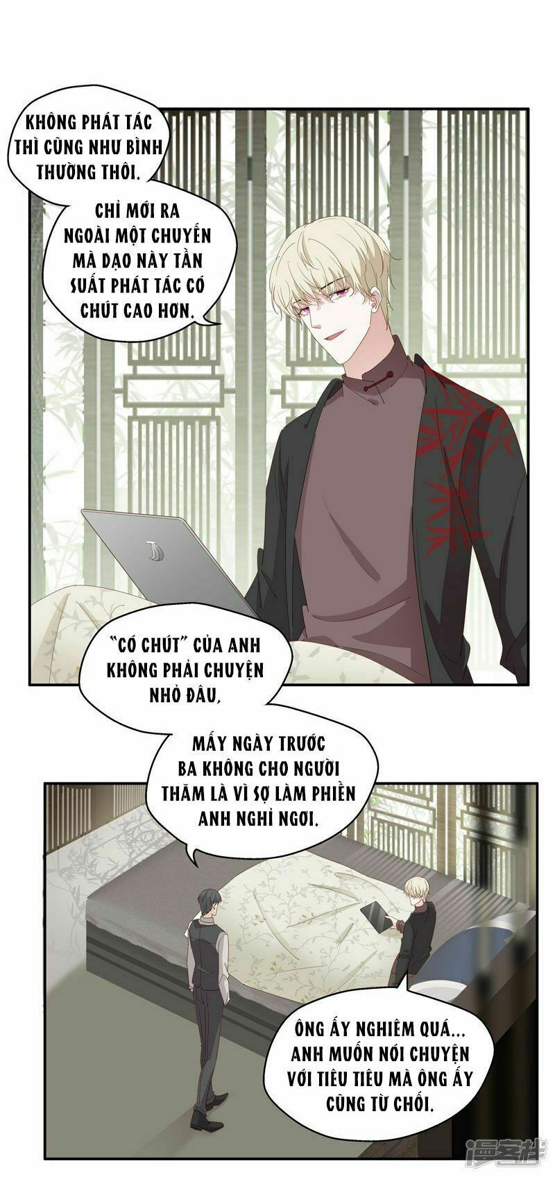 thiên kim bất lương chapter 17 3