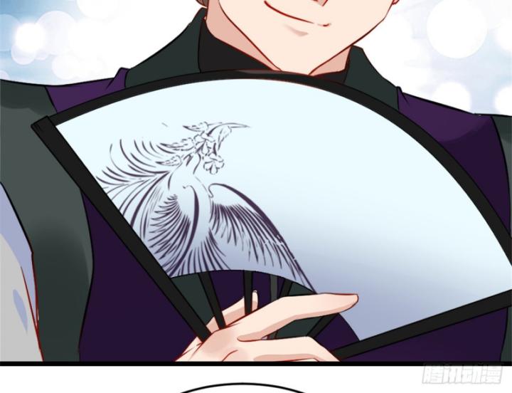 tuyệt thế sát thần chapter 3 16