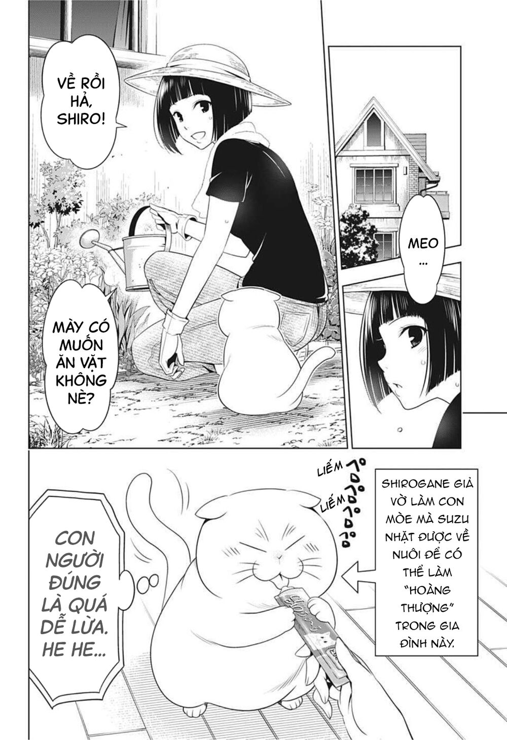 diệt quỷ nhẫn giả chapter 53 4