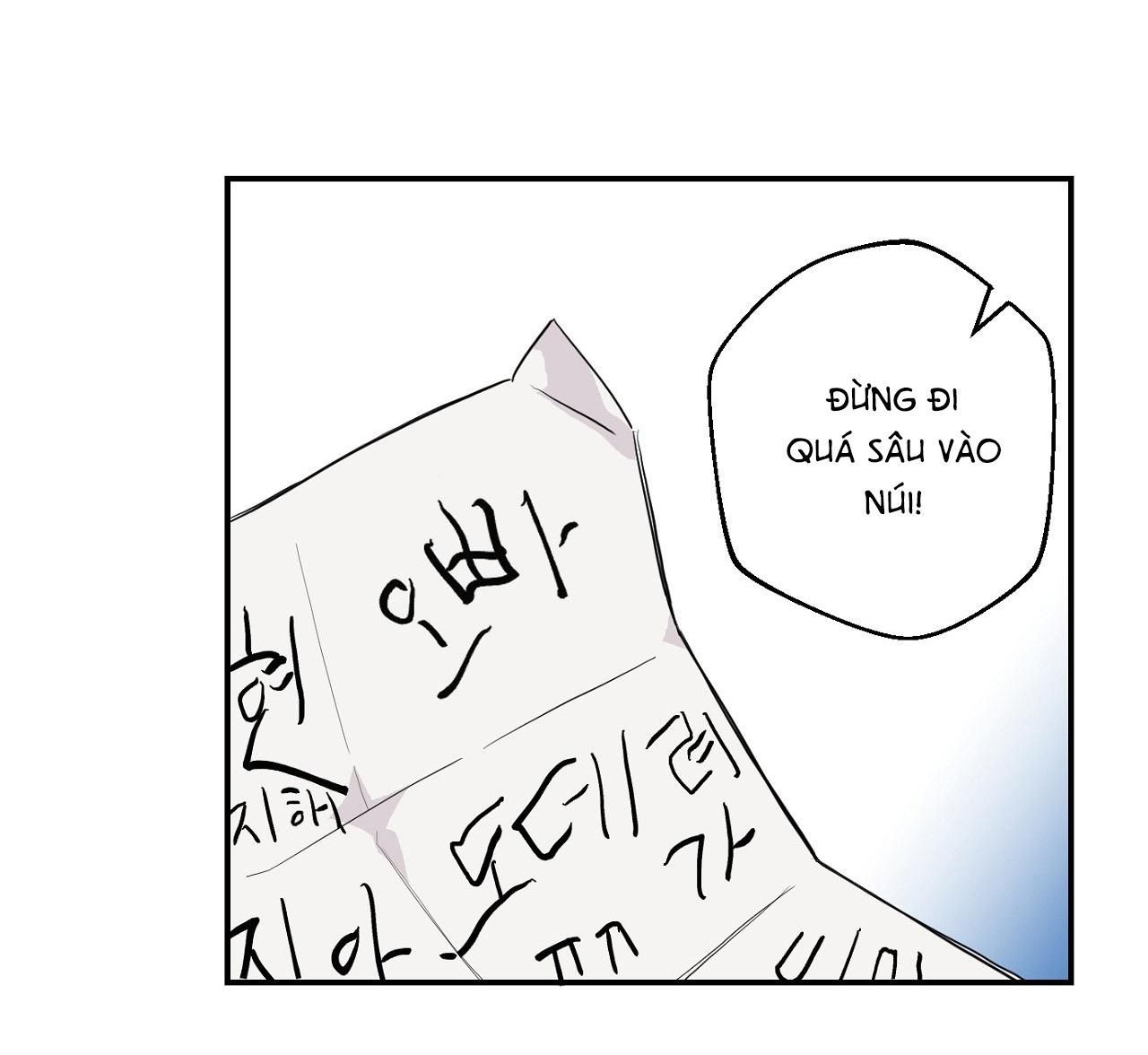 nuốt gọn trời đêm chapter 1 16