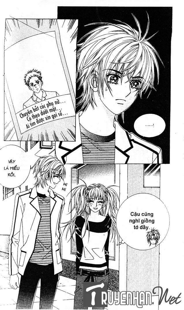 my lovely master chapter 10 17