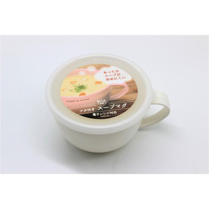 Cốc súp có nắp đậy 360ml