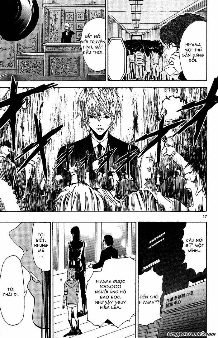 lost+brain chapter 24 20