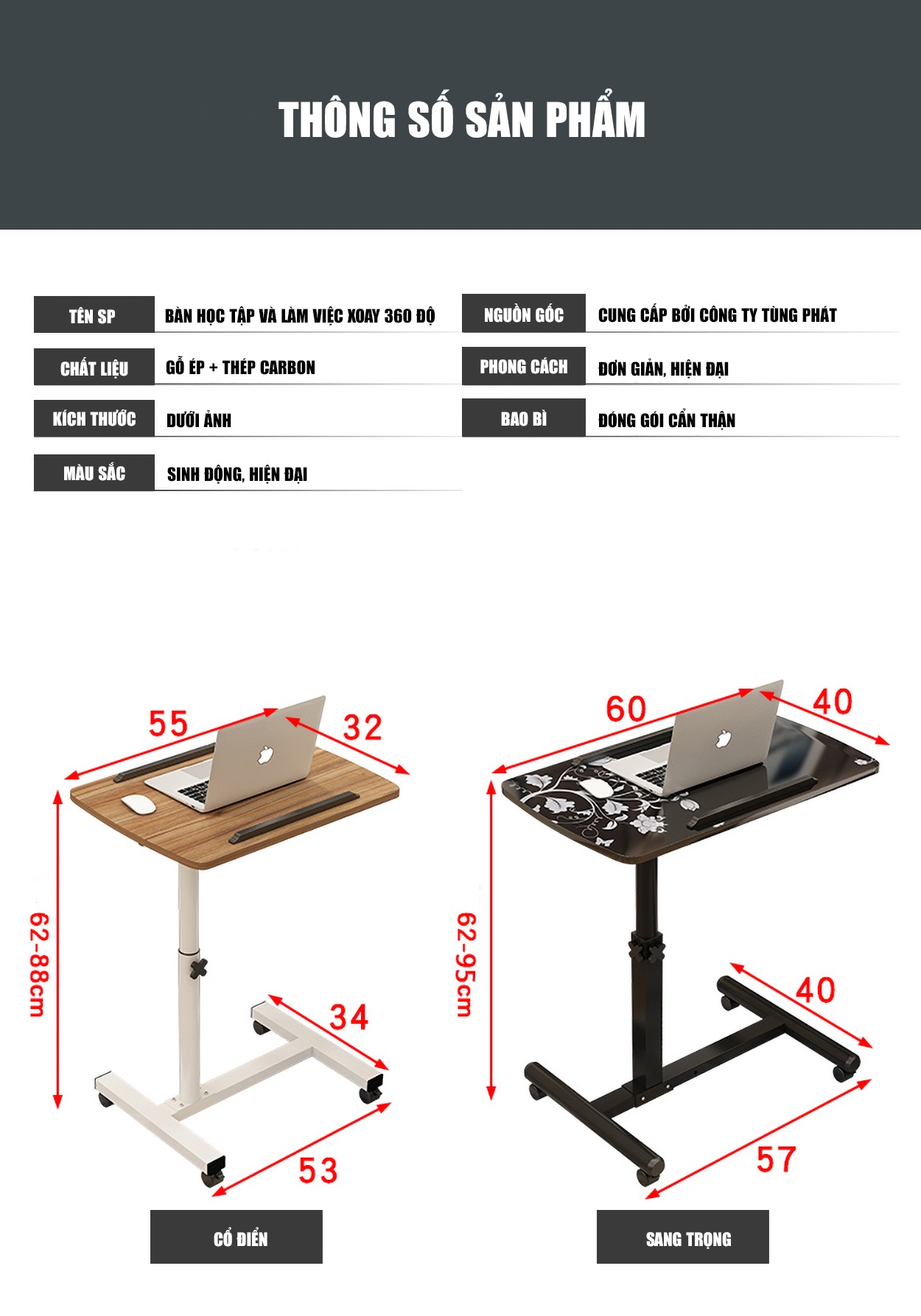 Bàn Học Tập Đa Năng Xoay 360 Độ Cho Mọi Lứa Tuổi - Bàn Học Sinh